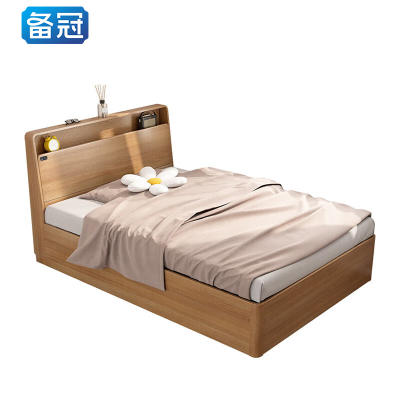 备冠 单人床 1200*2000*420mm/张