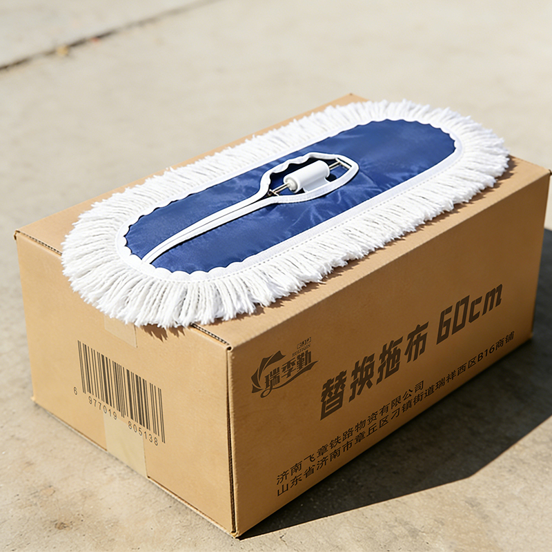 瑞季勤 替换拖布 60cm 个高清大图