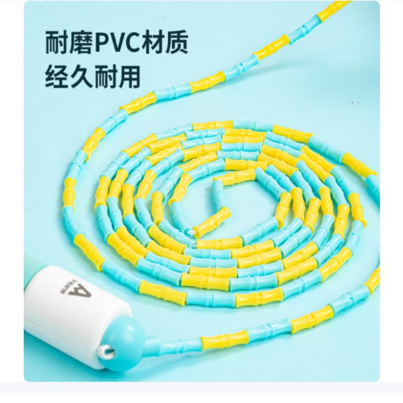 得力日常活动健身跳绳可选[1根 2.6m蓝色]FT122-1计数竹节跳绳泡棉手柄高清大图