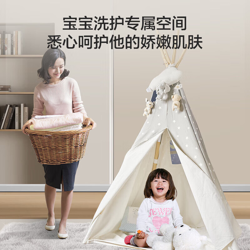 海尔(Haier)14公斤子母洗衣机滚筒全自动母婴双子分区洗衣机儿童内衣家用大容量除菌螨XQGF140-B1268U1