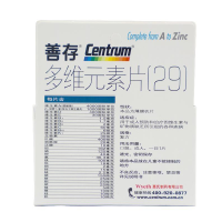 善存 多维素片(29)30片 维生素和矿物质的补充