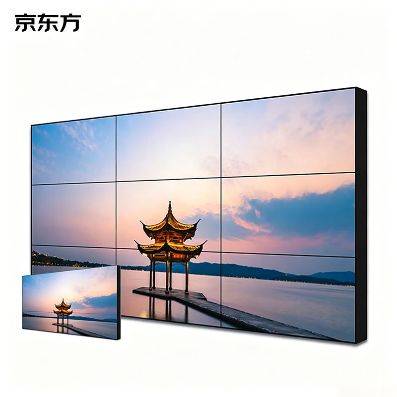 京东方(BOE) 液晶拼接屏 65英寸3.5mm-台