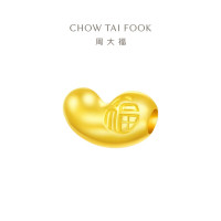 周大福福字 金豆子 足金吊坠黄金转运珠配绳 EOR1085七夕礼物
