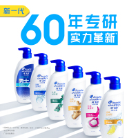 海飞丝(Head & Shoulders)去屑洗发露清爽去油型750毫升 新老包装随机发
