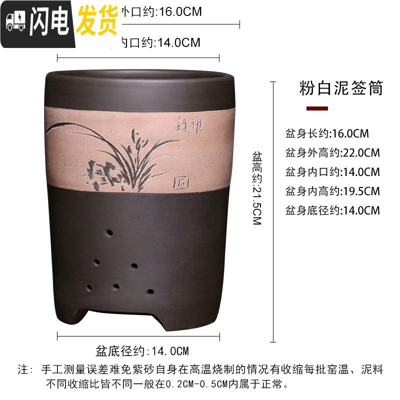 三维工匠紫砂花盆 兰花盆 微瑕捡漏 大号简约个性多肉花盆绿萝 君子兰花盆 深卡其布色s901粉段泥款 中等