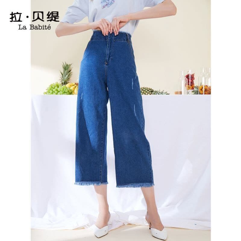 拉夏贝尔拉贝缇牛仔裤女装夏季新款高腰宽松九分直筒火cec图片