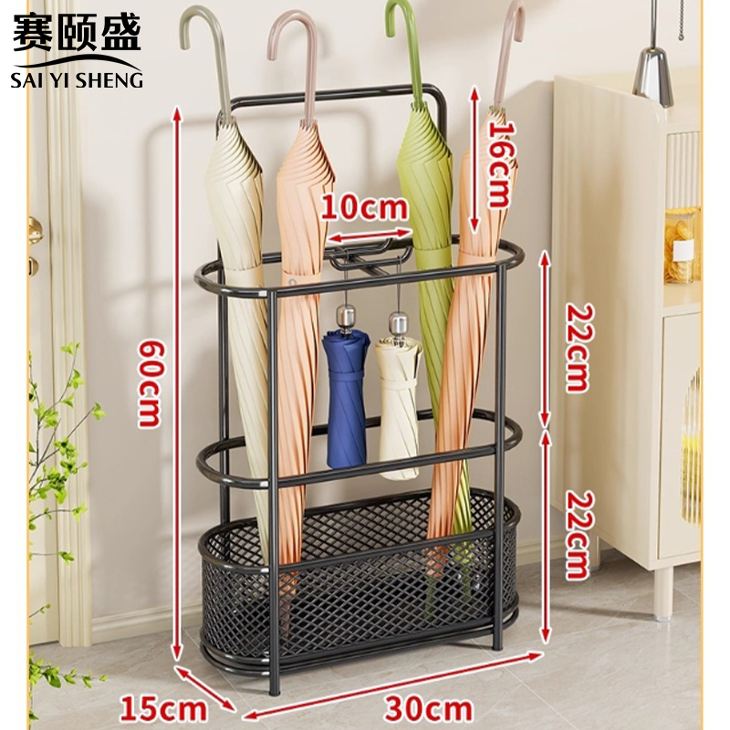 赛颐盛高清大图