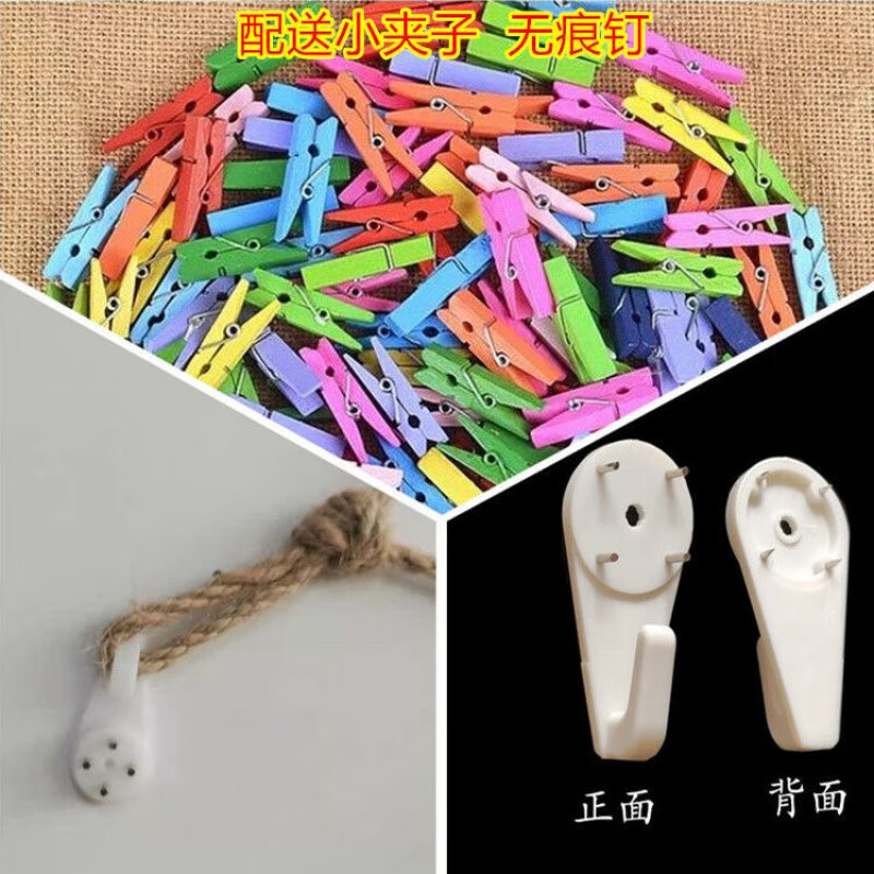 维诺亚幼儿园环创网创意麻绳网格照片墙装饰网主题留言墙面麻绳挂画渔网高清大图