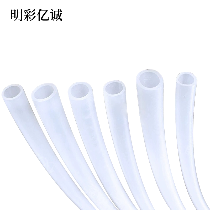 明彩亿诚 PE管 DN32 米高清大图