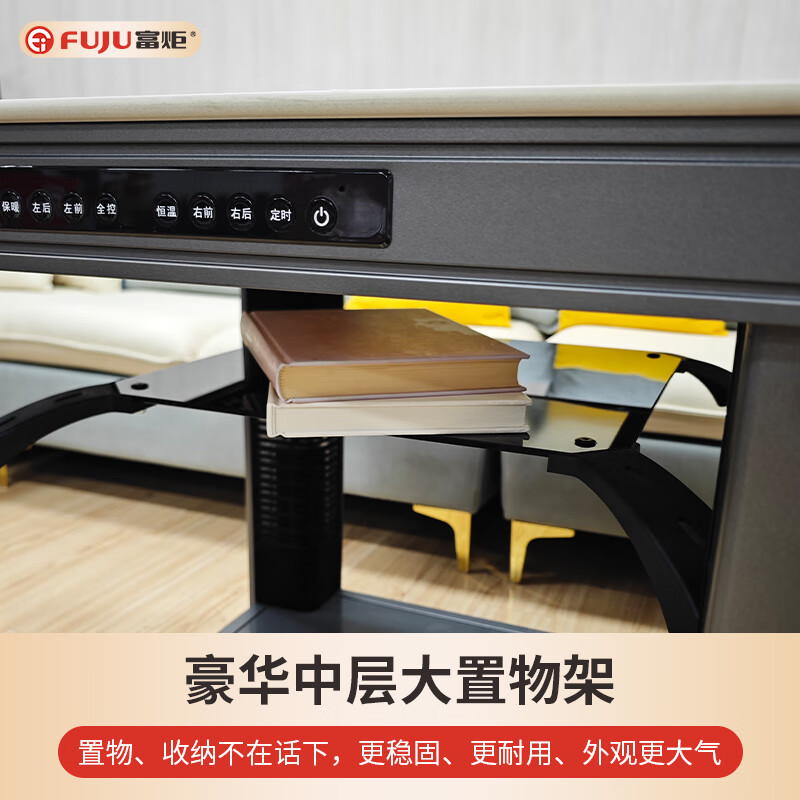 富炬(FUJU)雅富V方机电暖炉800*800*700mm高清大图