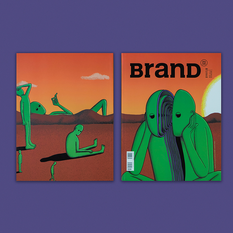 BranD杂志59期[主题:超时空艺术小剧场]封面颜色图案随机发货 [正版]窦靖童唱片封面夜光版 BranD杂志56国际高清大图