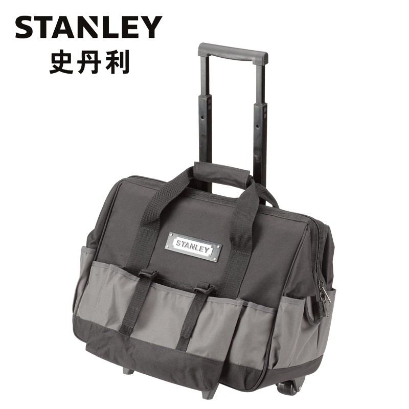 史丹利 93-328-23拉杆工具包