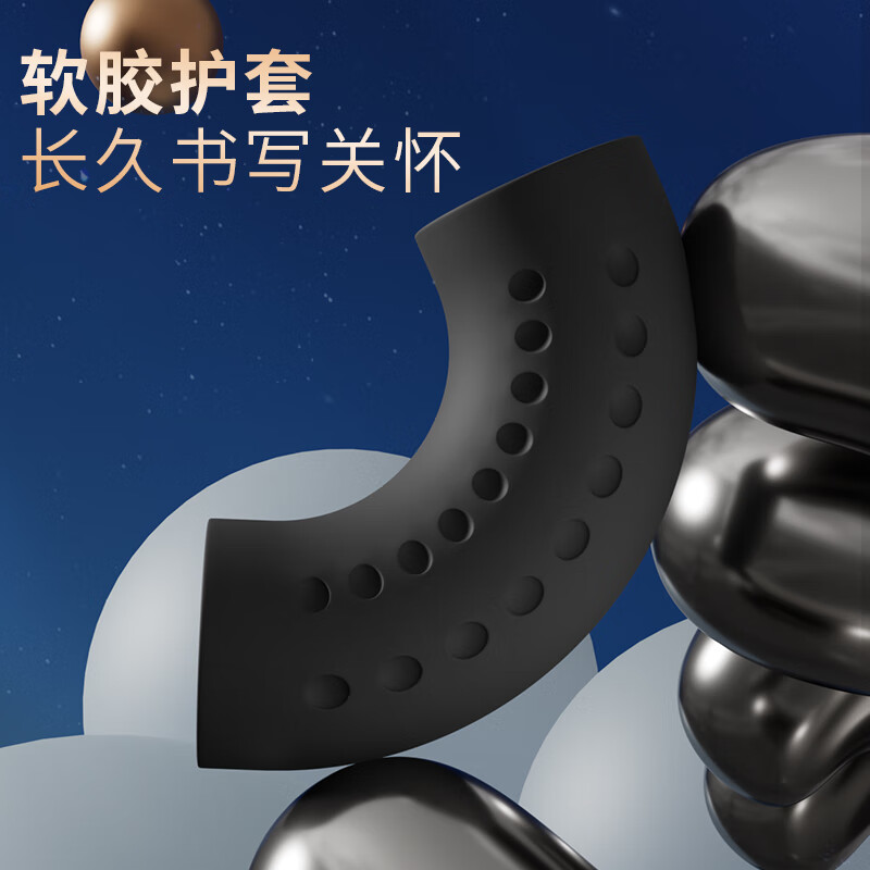 晨光 M&G 拔帽中性笔 Q7 0.7mm (黑色) 12支/盒 盒高清大图