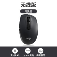 爱国者(AIGO) M330无线鼠标时尚安静可切换 稳定省电可充电 青黑色