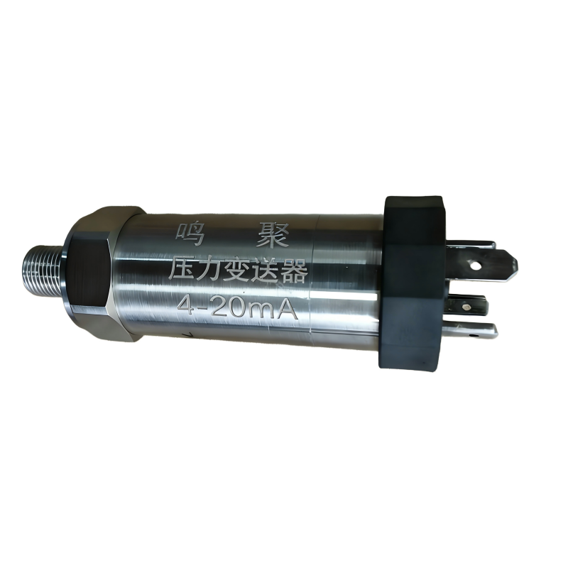 鸣聚 压力变送器 4-20mA 个