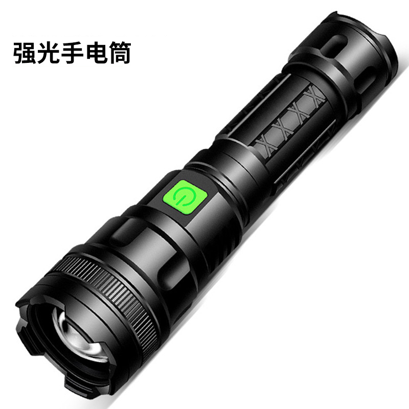 赫德世嘉(HEARDSGA)LED强光手电筒铝合金USB变焦迷你款远射手电T6灯珠配1节18650锂电池(5套起订)