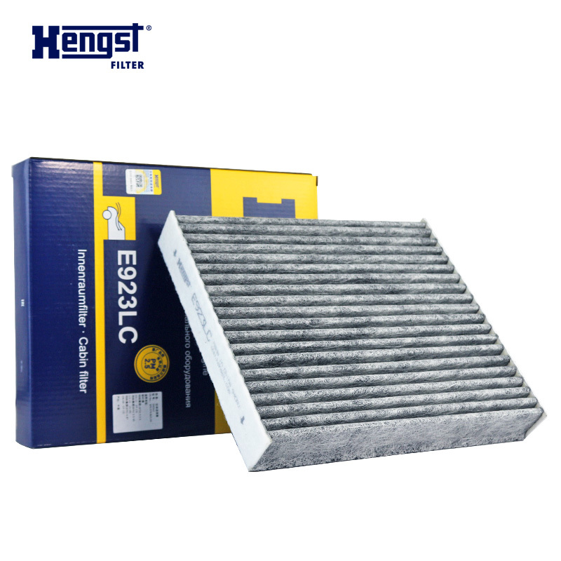汉格斯特(hengst)空调滤清器带碳E923LC适用于帕纳美拉 Panamera