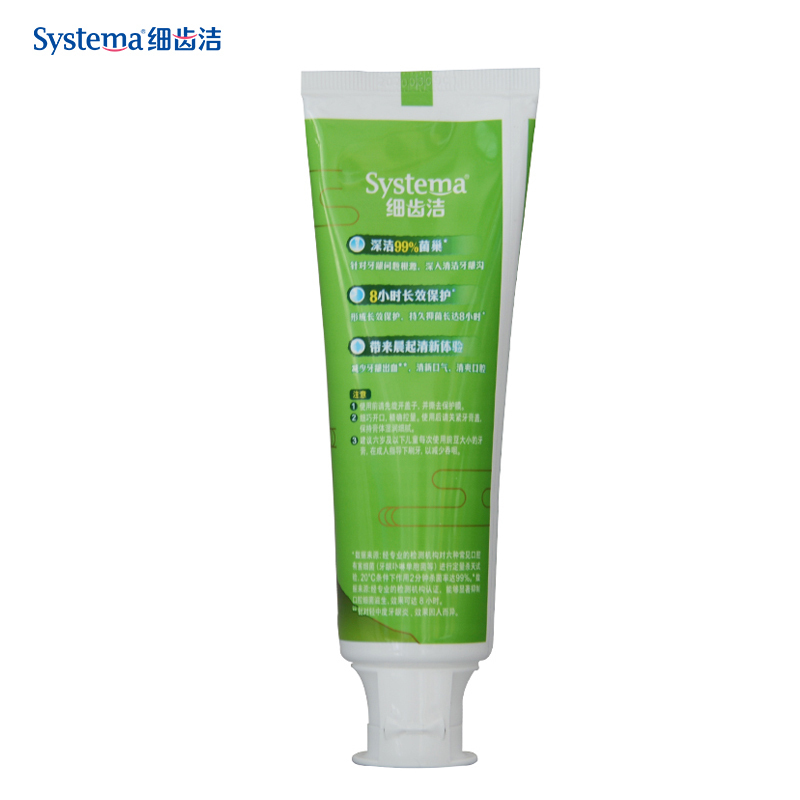 狮王 细齿洁 夜间护龈 宇治抹茶 牙膏 140g(单位:支)