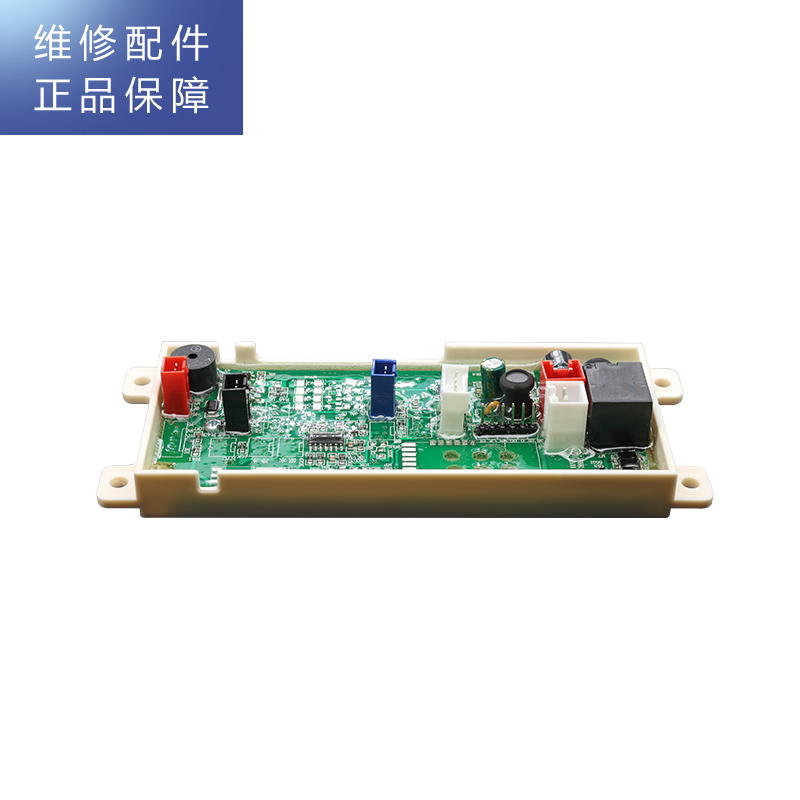 帮客材配 R500FC03净水机 主控板 主板 电路板 电脑板高清大图