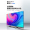Toshiba/东芝 55Z740F 55英寸4K超高清语音电视机无边全面屏超薄机身智能