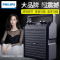 飞利浦(PHILIPS) 户外广场舞便携式手提小型音响重低音炮超大声音蓝牙音箱扩音器教室户外 标准版