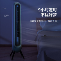 奥克斯塔扇夏天家用落地扇无叶风扇卧室摇头房间立式电风扇