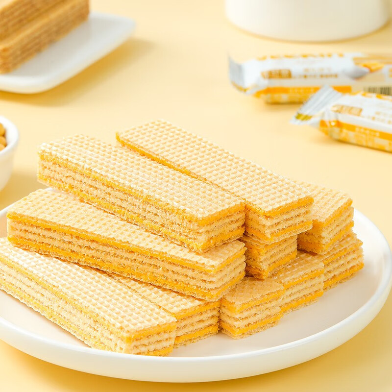 好吃点威化夹心饼零食小吃休闲食品海盐芝士味威轻脆68g*3袋
