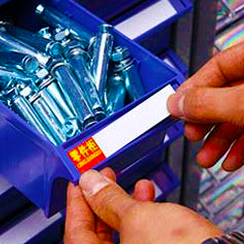 渭星文件柜零件整理柜抽屉式分类75抽蓝色小号抽屉无门标准款高清大图