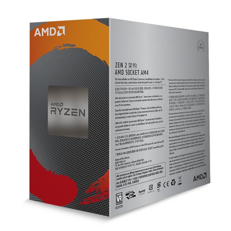 技嘉B450M-S2H主板+AMD 3100+KVR DDR4 2666+金士顿A400/240GB+500电源