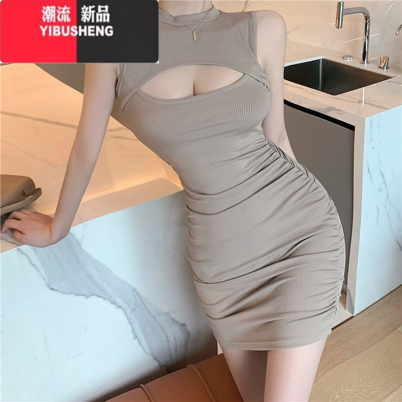 YIBUSHENG纯欲风辣妹显胸性感圆领无袖纯色包臀打底短裙子紧身吊带连衣裙女