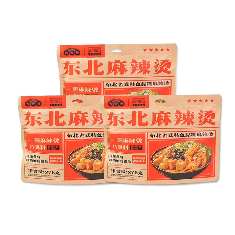 皇饿吗&食光说东北黏糊麻辣烫正宗速食276g*3包
