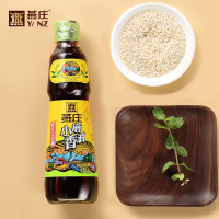 燕庄YANZUANG 小磨 芝麻油 香油300ml 瓶装 小磨香油 火锅油碟 调味品