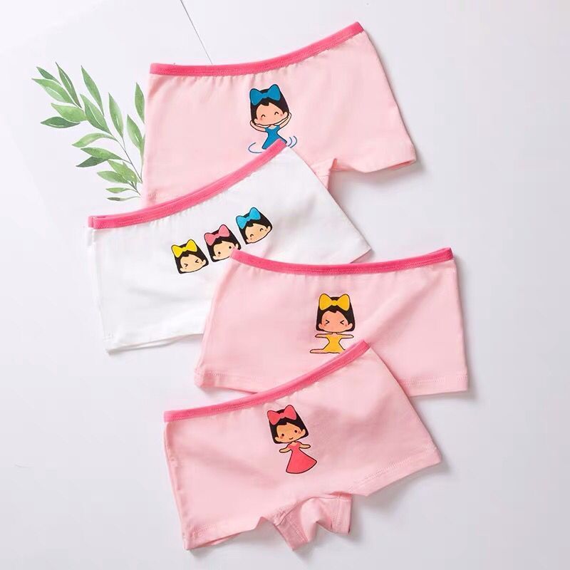 臻依缘儿童内裤