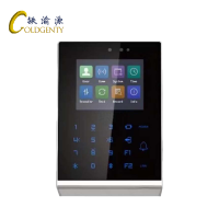 铁渝源 门禁一体机DS-K1T105M/台