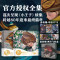小王子.全2册 [正版]抖音同款 全2册小王子 80周年纪念版 首次呈现小王子续集 WIA获奖艺术家插画小王子2续集书