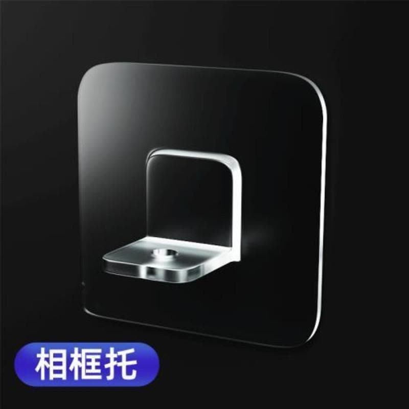 2只装 相框托 {适合大重量相框} 无痕钉相框挂钩挂画免打孔强力粘贴隐形粘钩婚纱照专用挂钉墙上贴图片