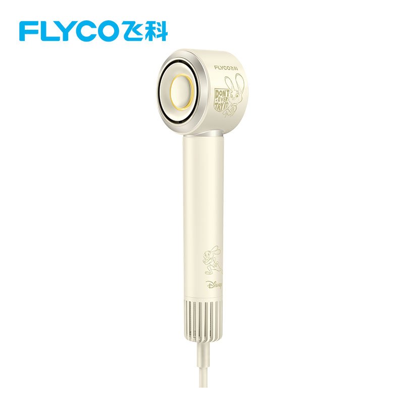 飞科电吹风FH6372朱迪兔(厂送)高清大图