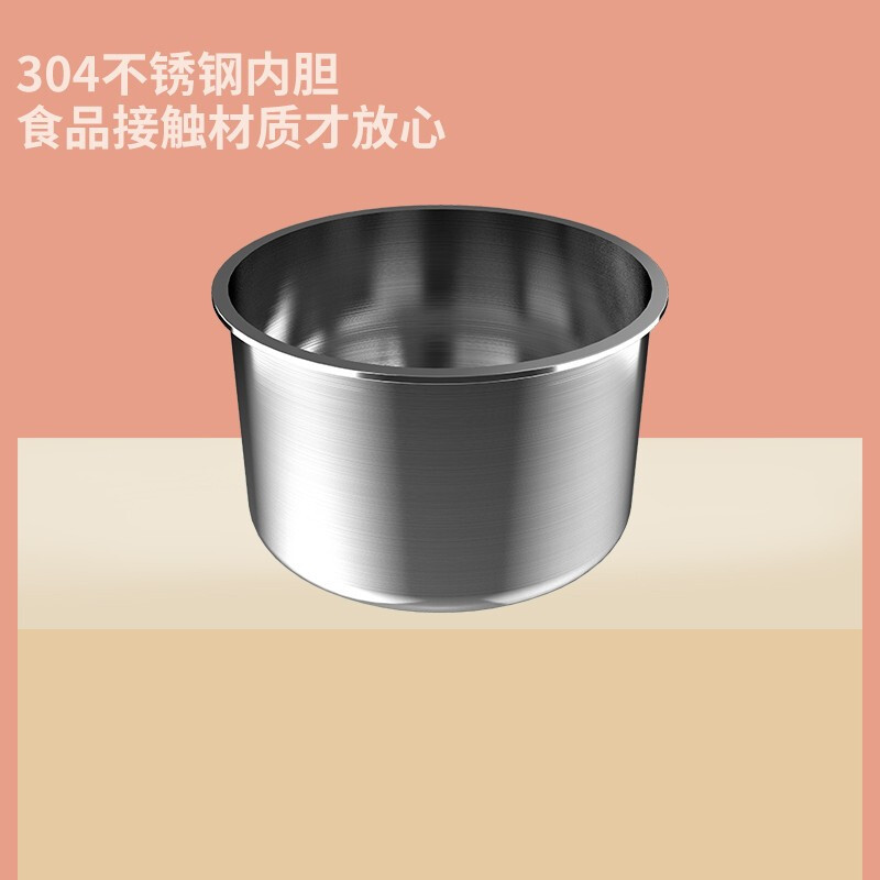 美菱电热饭盒(单层)美菱 MF-LC1001高清大图