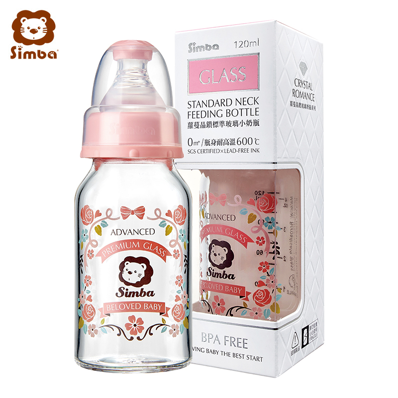 小狮王辛巴(Simba)萝蔓晶钻标准玻璃小奶瓶120ml (艳阳)S69142