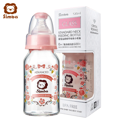 小狮王辛巴(Simba)萝蔓晶钻标准玻璃小奶瓶120ml (艳阳)S69142