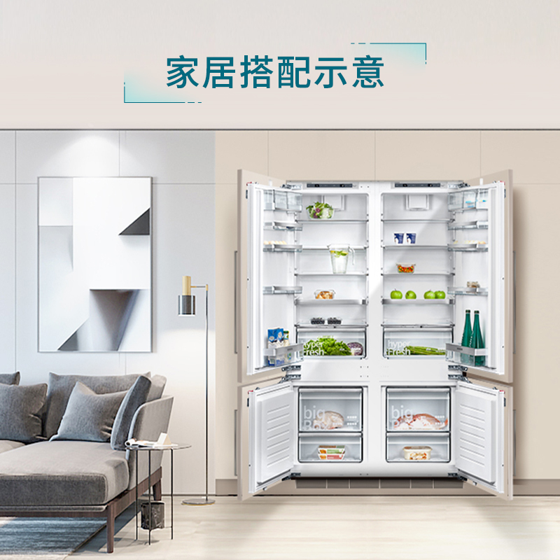 西门子嵌入式冰箱KI87SAF32C