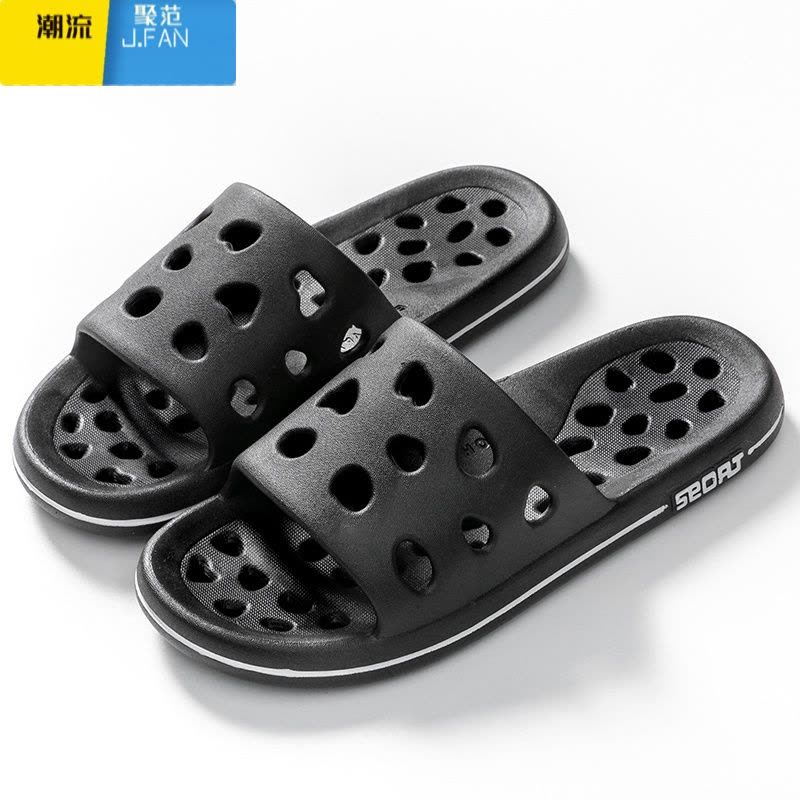 聚范浴室拖鞋男夏季家居室内镂空冲凉漏水拖轻便洗澡凉一字拖女款图片