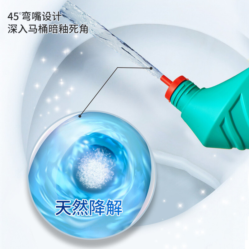 花王(KAO) 强效洁厕漂(原味)500ml高清大图