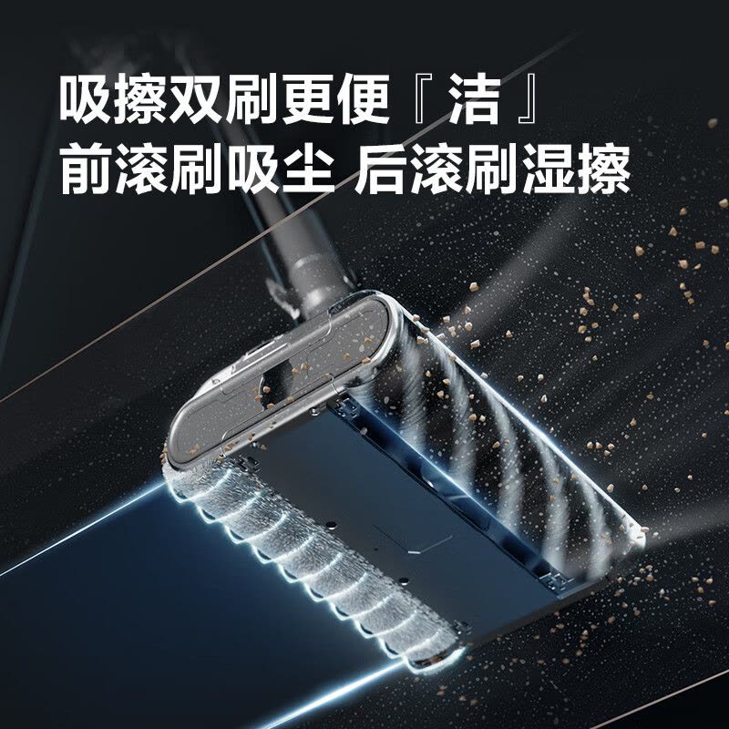 苏泊尔(SUPOR)吸尘器手持式双滚刷吸尘器充电式长续航大吸力可调节吸擦双刷前后自驱智能灰尘感应EVS-EM5 星际灰图片