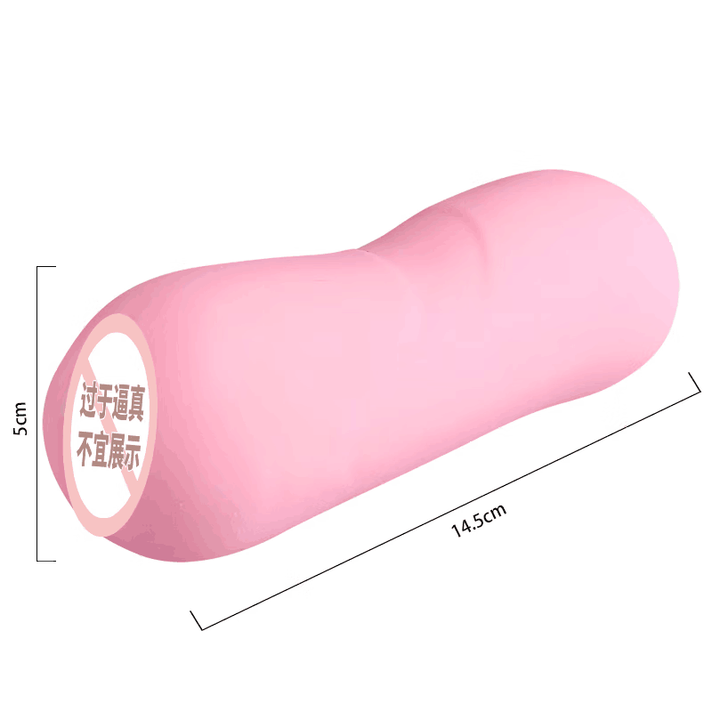 对子哈特日本进口保健课女二次元倒模如果系列名器阴臀倒模玩具手动飞机杯便携男用自慰器宿舍情趣用具插入式男性系列成人用品高清大图