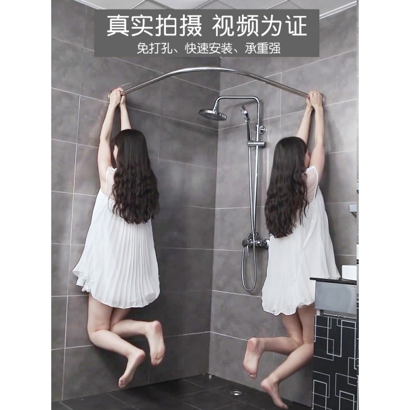 浴帘套装CIAA免打孔浴室弧形杆洗澡隔断挂帘卫生间淋浴北欧布帘子 EVA白格北欧 打孔新款伸缩A+浴帘+树脂环+绑带
