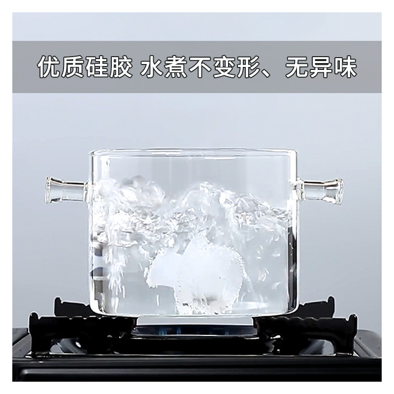 斯威夫硅胶热水瓶塞暖壶塞家用开水瓶塞子暖瓶塞盖子保温壶盖