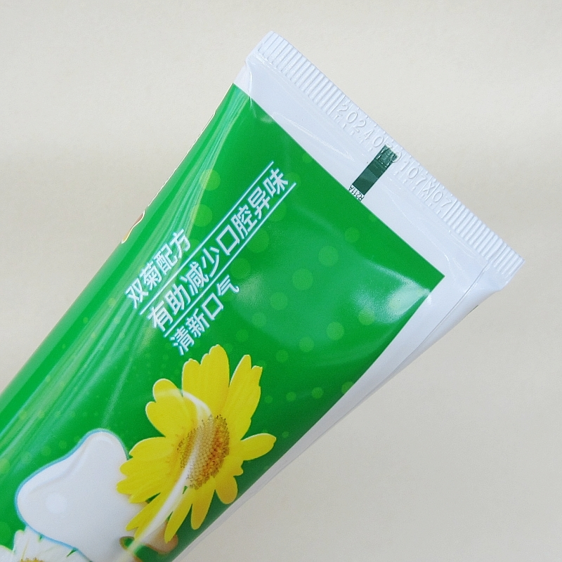 牙膏 家用型牙膏50g