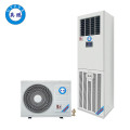 英鹏/GYPEX BFKT-5.0 柜式 正2P 无级 定频 白色 18-27㎡ 冷暖空调机
