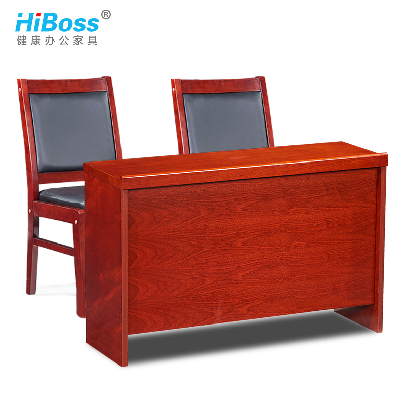 HiBoss 会议桌长条桌会议室培训桌实木木皮油漆条形桌